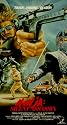 Ninja:Silent Assassin [VHS]