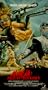 Ninja:Silent Assassin [VHS]