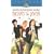 Benny & Joon [VHS] [1993]