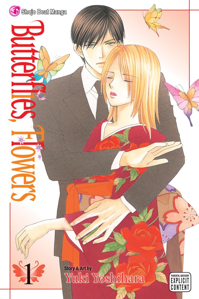 Butterflies, Flowers, Vol. 1: Yuki Yoshihara: 9781421532035 ...