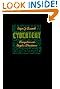 Cybertext: Perspectives on...