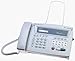 Brother FAX275 Personal Fax and Telephone