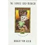 The Chinese Gold Murders (Judge Dee Mysteries)