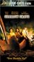 Shallow Grave [VHS]