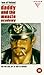 Daddy & The Muscle Academy [VHS] [1992]