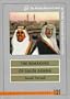 The Remaking of Saudi Arabia: The Struggle Between King Sa'Ud and Crown Prince Faysal, 1953-1962 (Dayan Center Papers, 121)