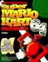 Super Mario Kart 64 Unauthorized Game Secrets (Secrets of the Games Series)
