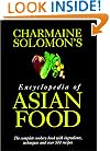 Charmaine Solomon's Encyclopedia of Asian Food