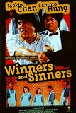Winners and Sinners by Tai Seng