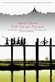 The Glass Palace: A Novel