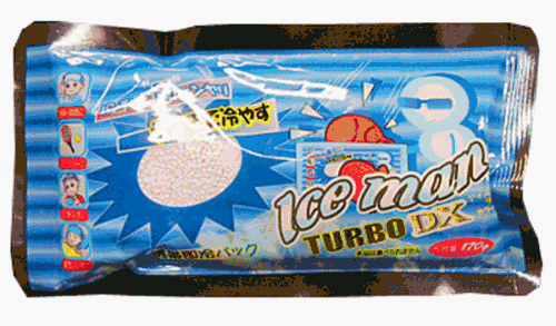 JTW アイスマンTURBO-DX【16個セット】　重量170g WOUT10 4541066 104012