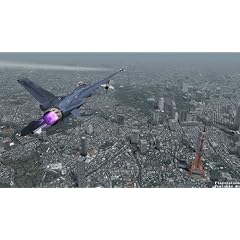 Ace Combat X: Skies of Deception