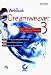 Bücher : Dreamweaver 3
