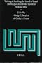 Writing and Reading the Scroll of Isaiah: Studies of an Interpretive Tradition (Supplements to Vetus Testamentum) (v. 1)
