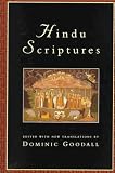 Hindu Scriptures