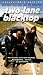 VHS : Two Lane Blacktop Limited Edition { Metal Box }