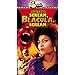 Scream Blacula Scream [VHS]