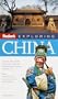 Fodor's Exploring China, 3rd Edition (Exploring Guides)