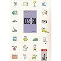 Thema Kunst. Arbeitshefte Kunst f�r die Sekundarstufe II: Arbeitshefte Kunst f�r die Sekundarstufe I, Design