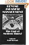 Beyond Japanese Management: The End of Modern Times? (Studies in Asia Pacific Busine)