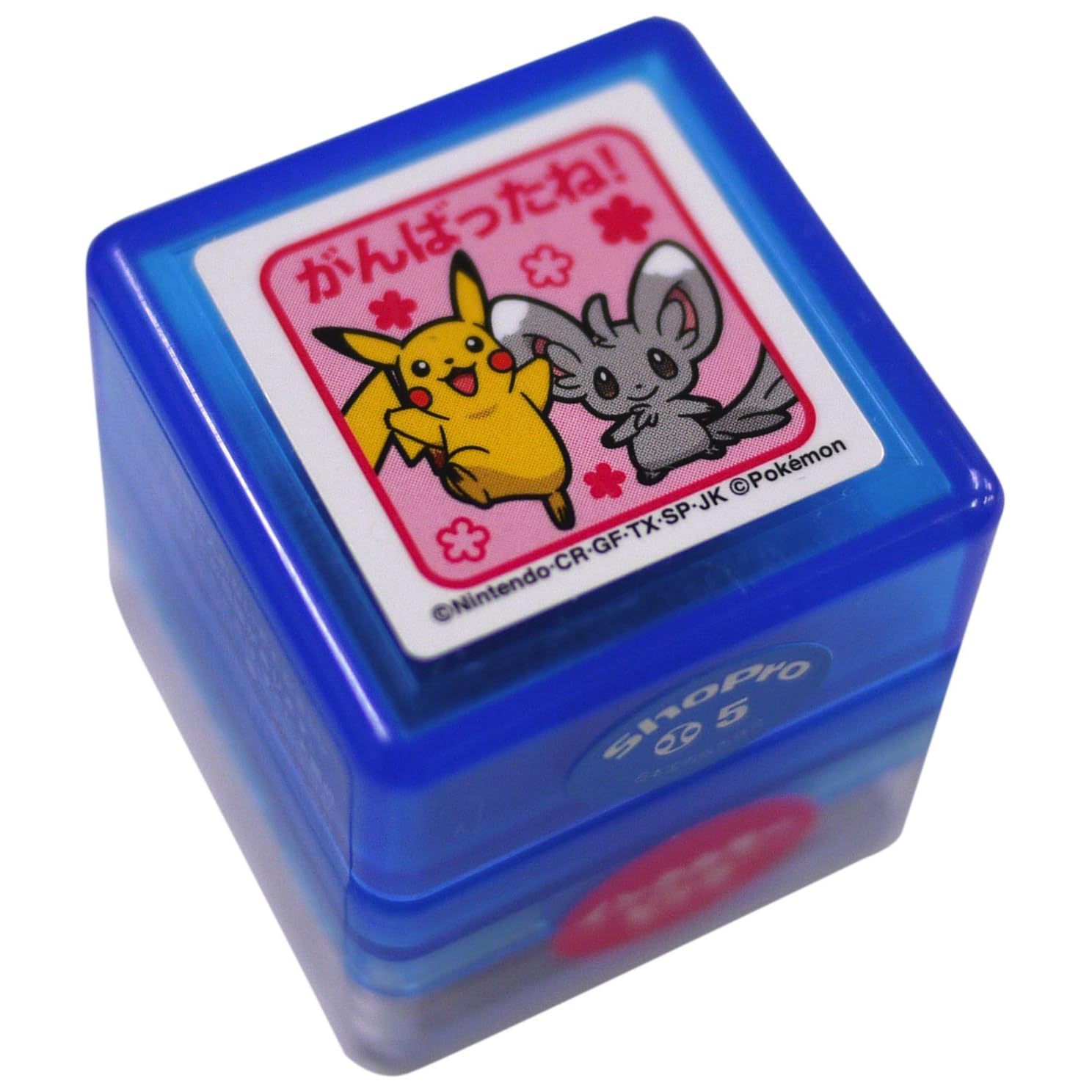 こどものかお 2868-111 こどものかお ポケット