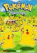 Pokemon - Pikachu Party (Vol. 12)