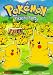 : Pokemon - Pikachu Party (Vol. 12)