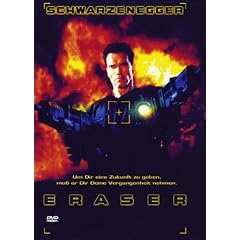 Eraser