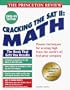 Cracking the SAT II Math 1998-99 Edition (Annual)