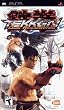 Tekken Dark Resurrection PSP