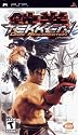 Tekken - Dark Resurrection