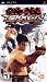Top Rated PSP Games