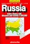 Russia: Euro-Travel Atlas : Baltic States, Cis Moscow and Vicinity 1:300,000 (Euro-Atlas)