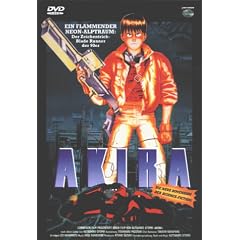 Akira [Region 2]