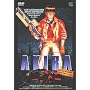Akira [Region 2]