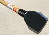 Heavy Duty Utility Hoe - 4 H.D. UTILITY HOE
