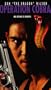 Operation Cobra [VHS]