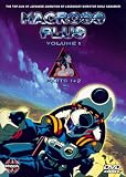 Macross Plus, Vol. 1