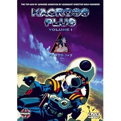 Macross Plus, Vol. 1 by 
