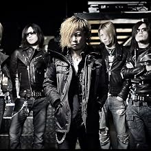 Dir en grey