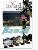 Hawaii - Reise Know- How - Reisehandbuch f&uuml;r alle Hawaii- Inseln - Alfred Vollmer