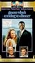 Guess Who's Coming to Dinner [VHS]