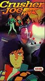 Crusher Joe [VHS] [Import]