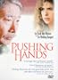 Pushing Hands