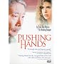 Pushing Hands