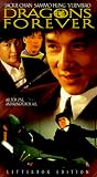 Dragons Forever [VHS]