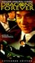 Dragons Forever [VHS]