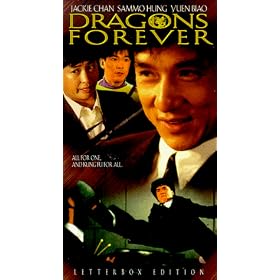 Dragons Forever [VHS]