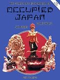 The Collector's Encyclopedia of Occupied Japan Collectibles: 5th Series