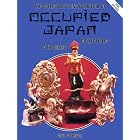 The Collector's Encyclopedia of Occupied Japan Collectibles: 5th Series by Gene Florence